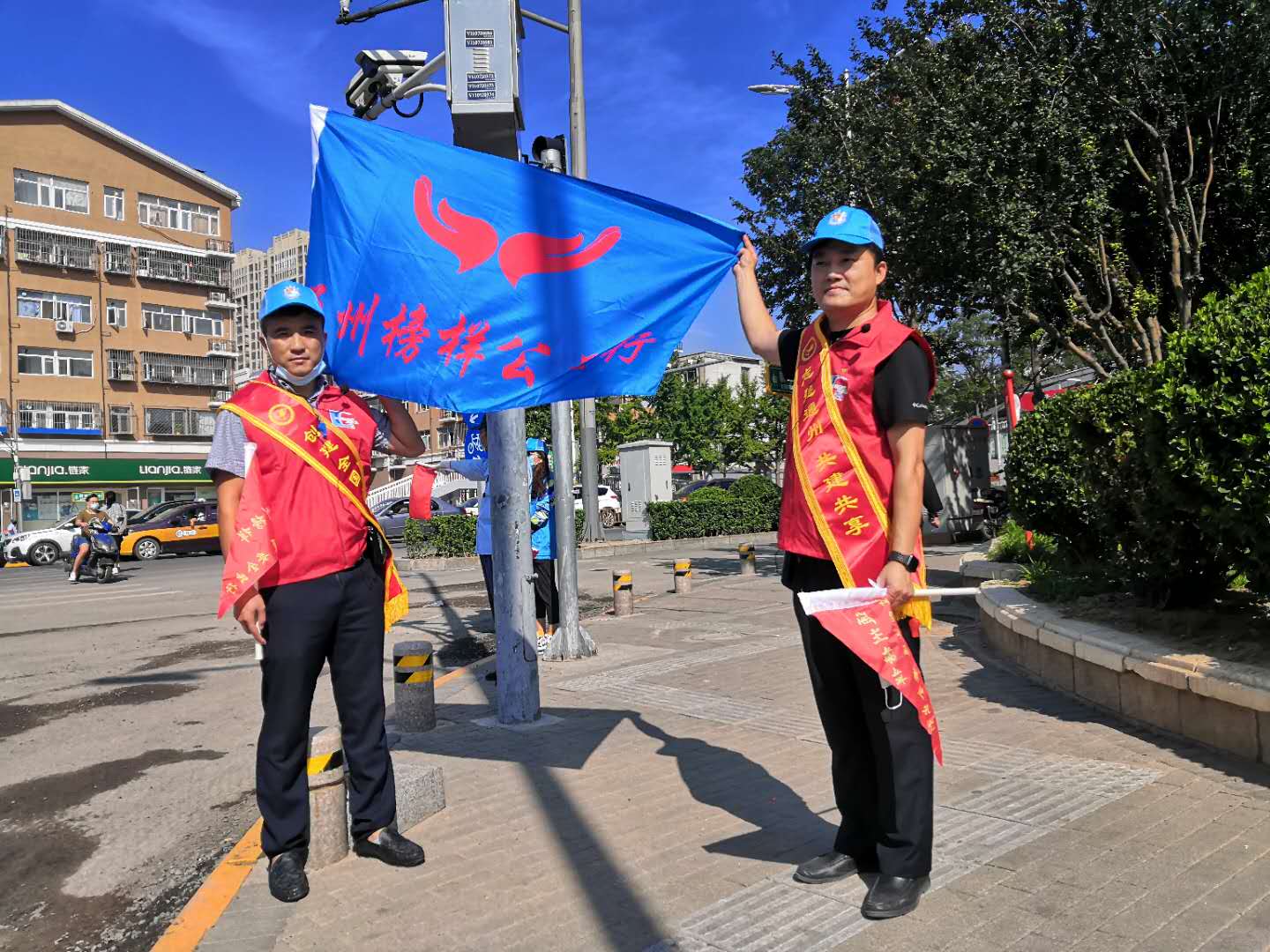 <strong>美女骚逼嫩逼</strong>